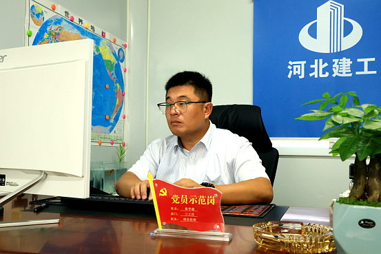 尊时凯龙·(中国区)人生就是搏!