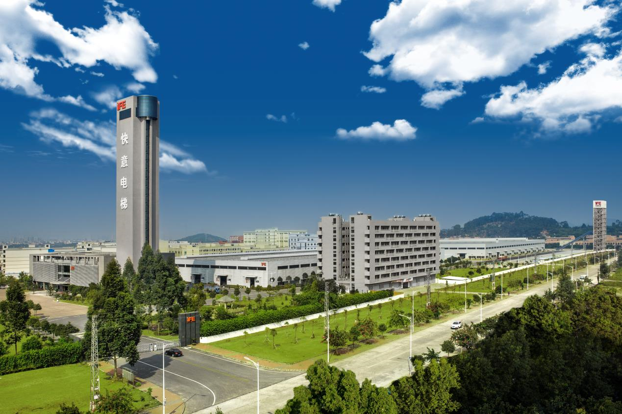 FUN88¡¤ÀÖÌìÌÃ(ÖйúÓÎ)¹Ù·½ÍøÕ¾