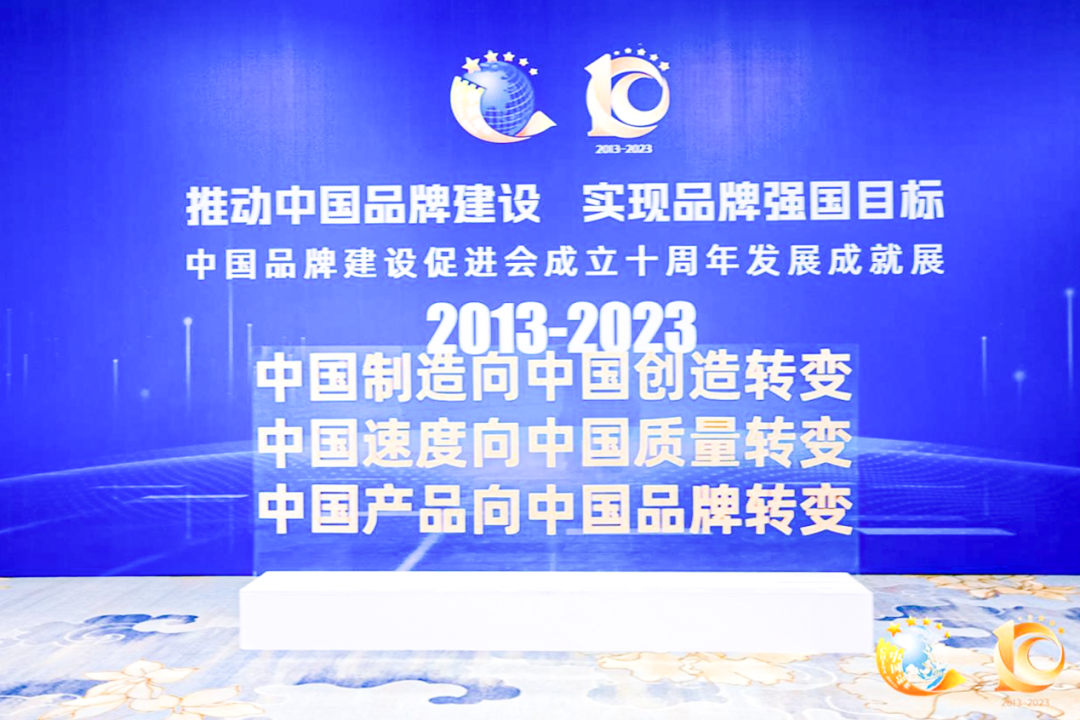 FUN88����ʹ������ڵ��ݻ�����ͻ��Т˳Ʒ�Ƶ�λ���������й�Ʒ�Ʊ������