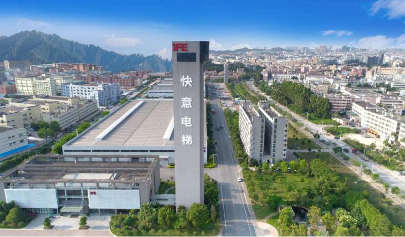 FUN88����ʹ������ڵ��ݻ�����ͻ��Т˳Ʒ�Ƶ�λ���������й�Ʒ�Ʊ������