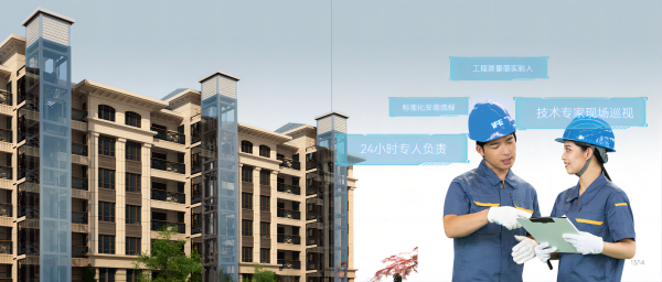 ý��۽� | FUN88����ʹ������ڵ��ݡ����֡��ƽ��װ������