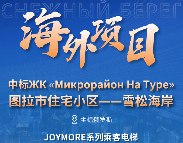 �������˹��FUN88����ʹ������ڵ����б�ͼ����ѩ�ɺ�������סլ��Ŀ