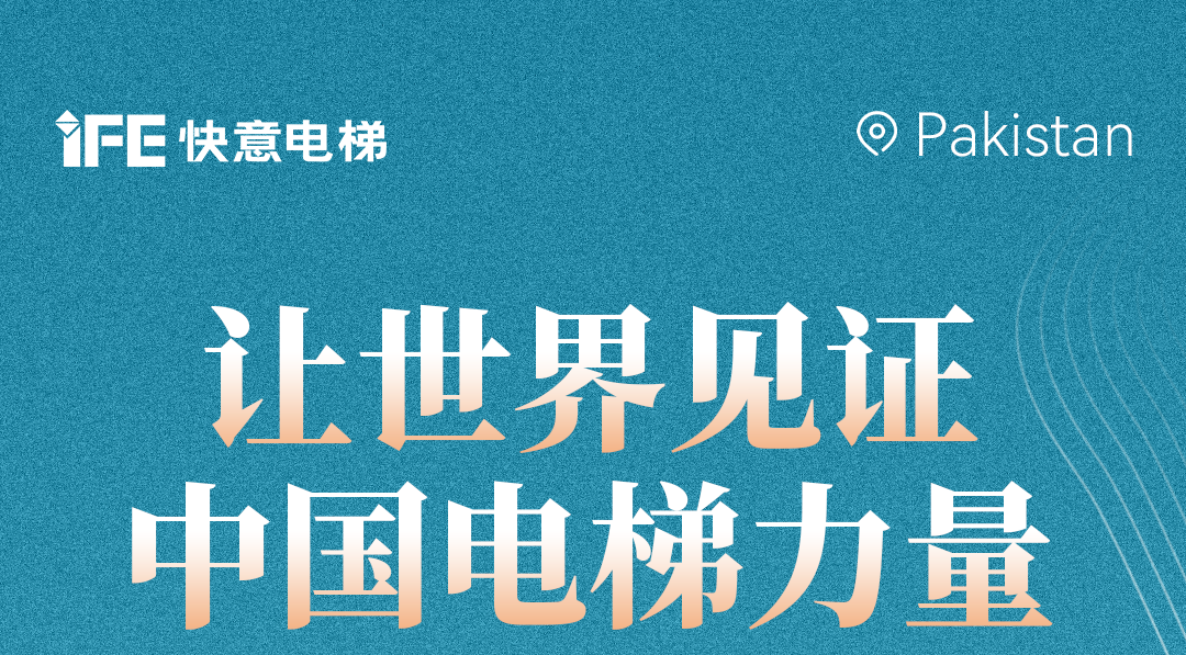 �﷫������42+FUN88����ʹ������ڵ����涯�ͻ�˹̹�ر꣡